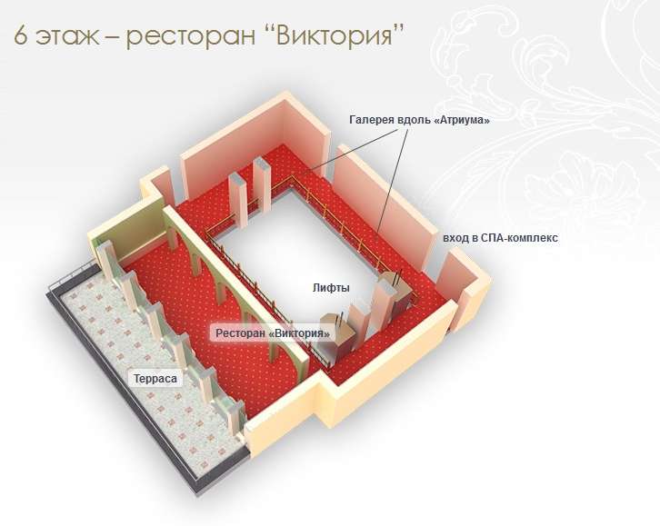 Гостиница  Талион Империал Санкт-Петербург-44